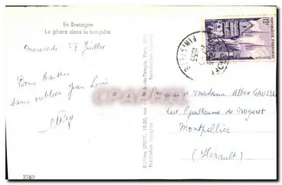 Molo w burzę — w Bretanii — Wydawnictwo GREFF, nr 2269 — Rewers