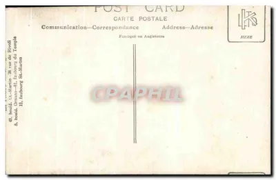 Monument aux Morts — Croix de guerre avec coq surmontant un obélisque — éditeur HERZ — Verso