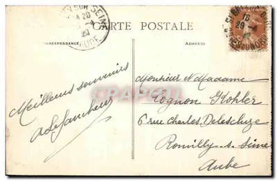 Saint-Quay-Portrieux (C.-du-N.) - A Praia — A.B. editor, n°2 — Verso