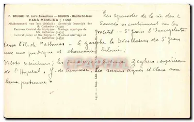 ブリュージュ — サン・ジャン病院 — P. センバルのトリプティク — サンタ・カタリナの神秘的結婚 — 1479 — 裏面