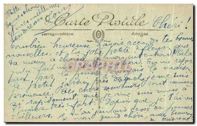 Versailles — O Grande Trianon — O Salão dos Espelhos — Mesa da Assembleia em chinês de Malabar — Verso