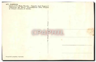 Kościoł św. Marii Nowej — kaplica Hiszpańska: Przedstawienie Najświętszej Panny w Tempelu (szkoła Giotto) — Rewers