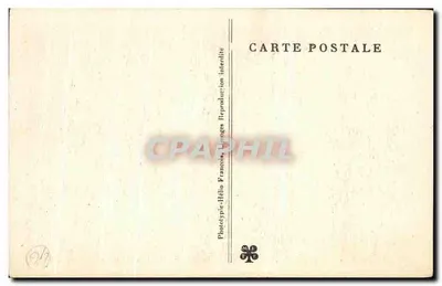 El Abismo de Padirac (Lote) — El Lago de la Lluvia — Reverso