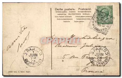 Museu de Fósseis e Múmias - Selos de esqueletos e múmia humana expostos - Edizioni O. Oetini, Napoli — Verso
