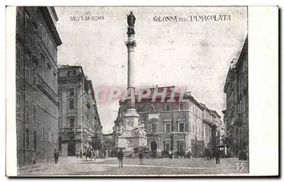 Kolumna Niepokalanego — Rzym — wydawca Salvati da Roma, nr 35