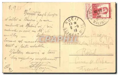 Malines - Katedra - MecheleN Hoofdkerk — Rewers