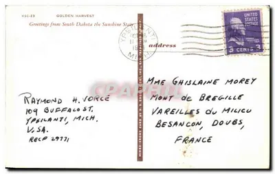 Colheita de milho — campo e celeiro vermelho — HSC-23, Ypsilanti, Inc. — Verso