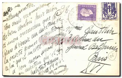 Monte Carlo — Entrada do Casino — Edições Munier, n° 285 — Verso