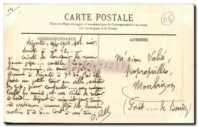 Monako — Ogólny widok — Tunisie Postes — Rewers