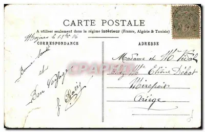 Marguerites Blanches — bouquet de fleurs — éditeur P. Béchard — Verso