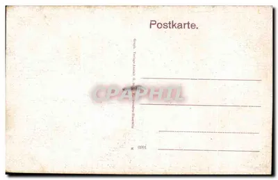 Bilhete postal antigo Bad Kreuznach Springbrunnen auf der Roseninsel — Verso