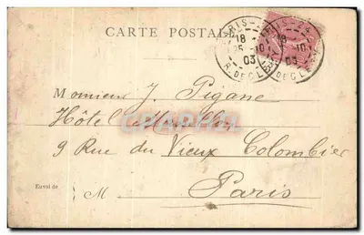 Paris — Le Dante — éditeur : Paris — Le Dante — Verso