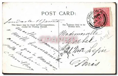 Hyde Park Corner — Londyn — wydawca nieznany, numer serii nieczytelny — Rewers