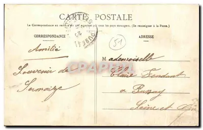 Sermaize-les-Bains — Casino e Buvette da Fonte — E. Rantier, n° 51 — Verso