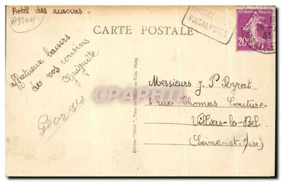 Bourbon-L'Archambault — Het Casino — Idsal — Achterkant