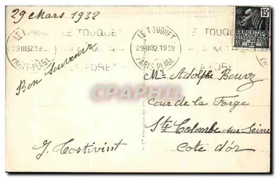 Le Touquet-Paris-Plage - Hotel de l'Hermitage — Verlag 'Séville' Nr. 12 — Rückseite