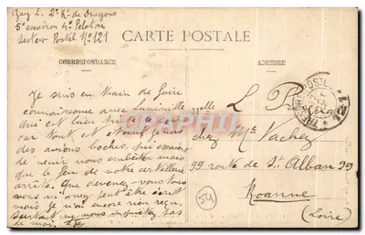 Lunéville - Monument erguido em Memória dos Cidadãos dos Arrondissements de Lunéville e Sarrebourg Vitimas da Guerra 1870-1871 — Verso