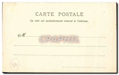 Nancy - Plac i Statua Thiers — Royer et Cie, Nancy — Rewers