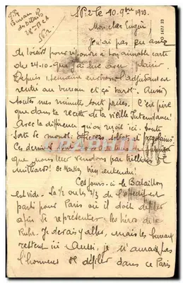 Höchöfen — fábrica siderúrgica — editor desconhecido, número de série não visível — Verso
