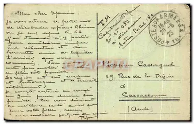 Wiesbaden, Capela Grega — Capela Grega — editor não identificado, número de série ilegível — Verso