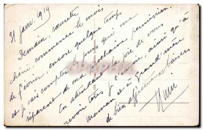 Quierschied — Partie am Kohlbachweier — wydawca nieznany, numer serii nie widoczny — Rewers