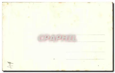 Objetos esculturados — motivos marítimos — n° 4 — Verso
