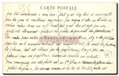 Monako - Plac Pałacu. Widok na Cap-Ferrat — wydawca anonimowy, nr 227 — Rewers