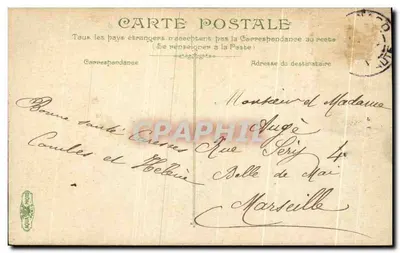 Monte-Carlo. Il Casinò, sala delle feste — editore non identificato, n° 15 — Verso