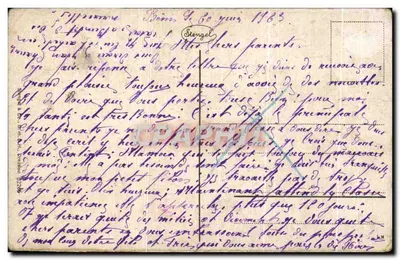 Bonn nad Rynem - Most na Rynie — widok rzeki Ryn z parowcem — wydawca nieznany — Rewers