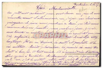 Euskirchen - Gymnasium - O Liceu — Verso