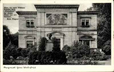 Bangreuth - Haus Wahnfried — Richard Wagner