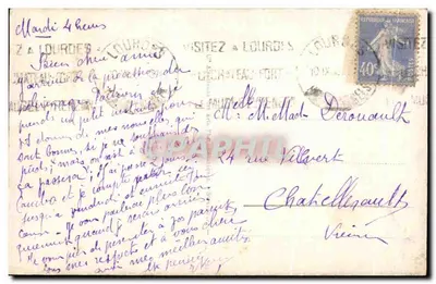 Lourdes — Souvenir de Lourdes — wydawca nieznany, numer serii nieodczytalny — Rewers