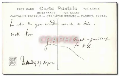 O Beijo — Louis Beroud — Salões de Paris, n° 7254 — Verso
