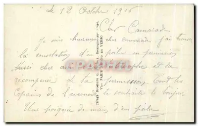 Soldados franceses com bebês — Editor E.M. n°171 — Verso