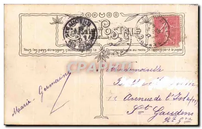Vrolijke feest — Kussen — Fot. R. BOYER, Croissant, Parijs — Achterkant
