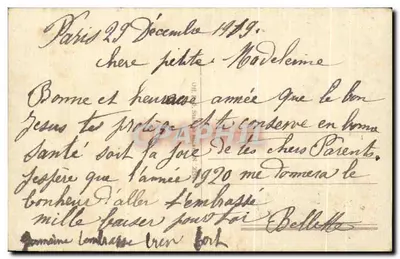 Crianças brincando — Boa Ano — L. Bellette & Cie — Verso