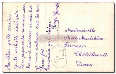 Trzech dzieci — Szczęśliwe Nowożeństwo — REX 1868 — Rewers