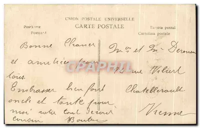 Bebé en un pez — tarjeta postal humorística — P. He, París, n° 301 — Reverso