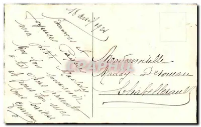Crianças e pintinhos — Páscoa — Editor desconhecido, número de série não visível — Verso