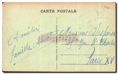 Ault-Onival - Pôr do Sol — Lévéque, fotógrafo — Verso