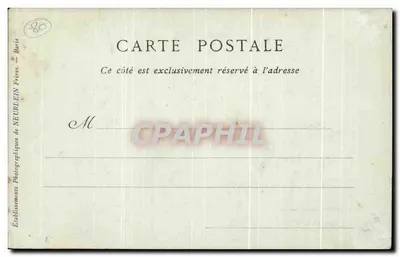 Amiens — Katedra, Chrystus błogosławiący (zwany pięknym Bogiem) — kolekcja ND Phot, nr 49 — Rewers