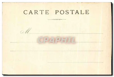 París - La Plaza Dauphine, sobre el Puente Nuevo, con la corte de apelaciones y la casa de la señora Roland — Reverso