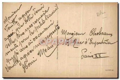 Brackel — Igreja e Komende — Hermann Lorch, Dortmund — Verso