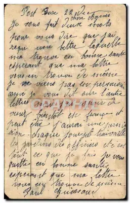 Bilhete postal antigo Kehl no Rio Reno As duas pontes do Reno — Verso