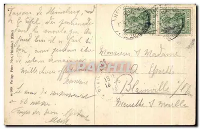 Urft-Talsperre bei Heimbach (Eifel) — barrage en arc avec inscription sur la carte et éditeur Peter Pitz — Verso