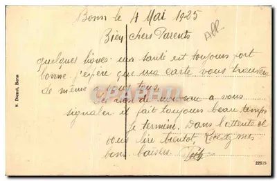 Bonn nad Rynem — Most na Rynie — N. Dienst, Bonn — Rewers