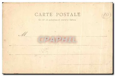 Belfort - Torre della Miotte, nel 1870 — Émile Marlin, editore — Verso