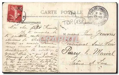 Tarare (Rhône) — Ogólny widok (zajęcie świętej Małgorzaty) — A. Déal i Cie, Tarare — Rewers
