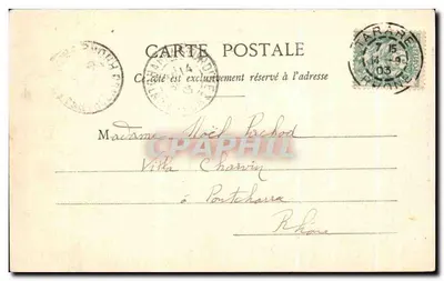 Tarare - Chapelle de Bel-Air — A. Dial et Cie, Tarare, n°441 — Rewers
