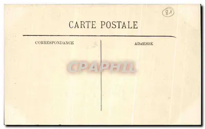 Albi — Katedra św. Cecylii — Nef — LL — Rewers
